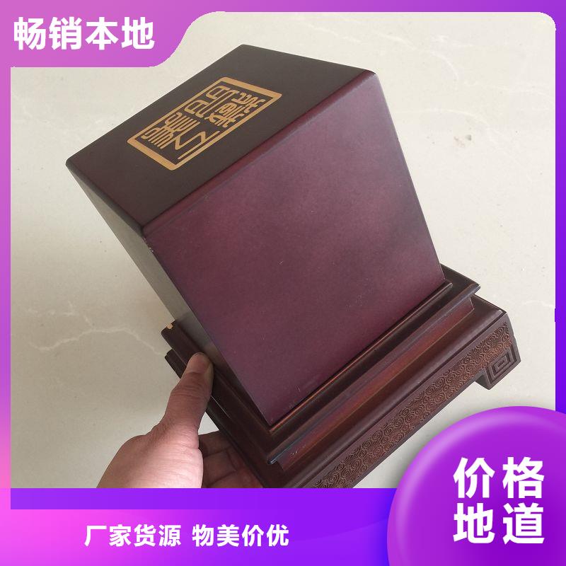木盒防偽印刷廠家使用壽命長久