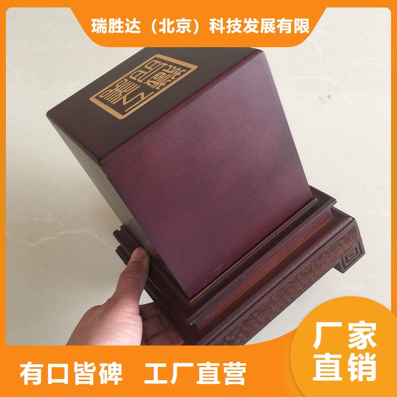 木盒防偽定制誠信商家
