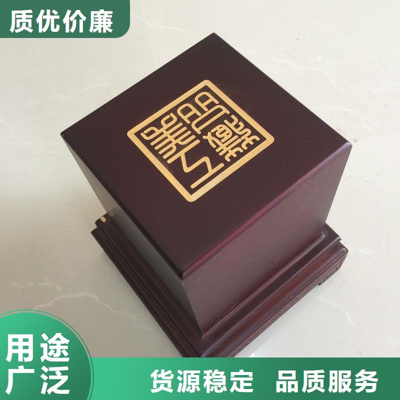 木盒包裝盒印刷廠家大量現貨供應