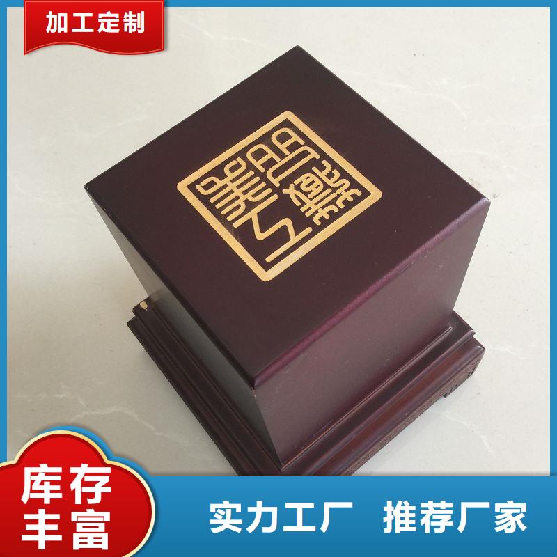 木盒防偽制作品質之選