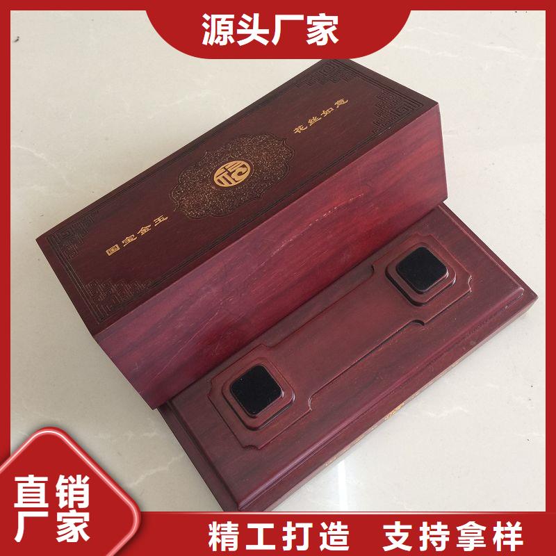 木盒包裝盒印刷質量為本