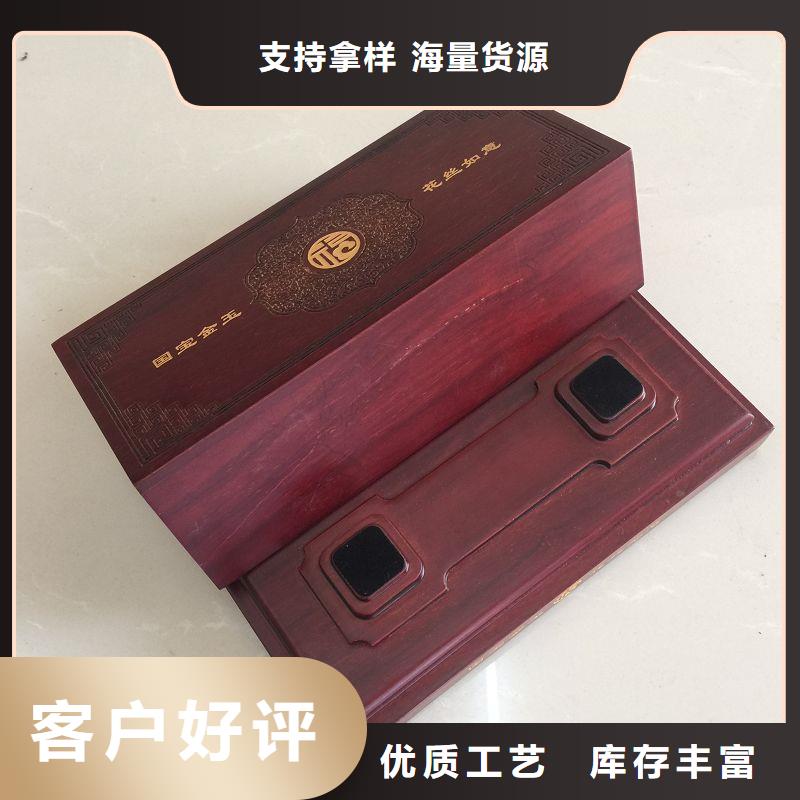 房山婚慶木盒加工廠家木盒設計制作