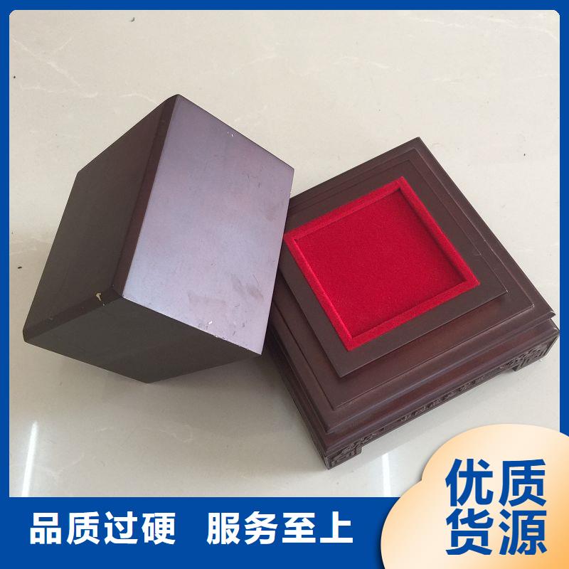 平谷茶杯木盒批發(fā)紅酒木盒批發(fā)