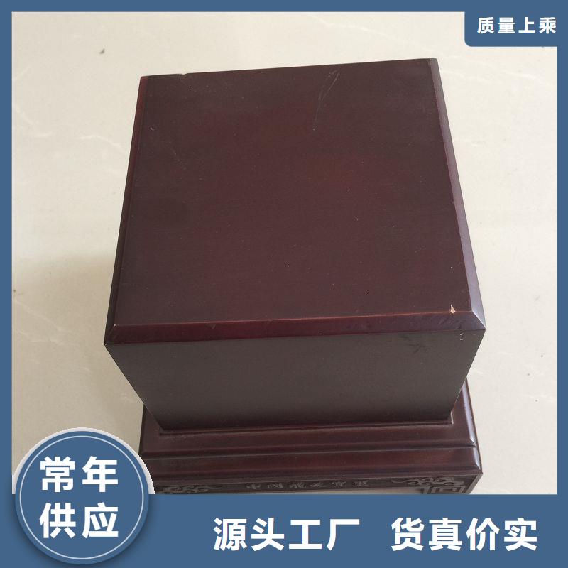 木盒-防偽客戶信賴的廠家