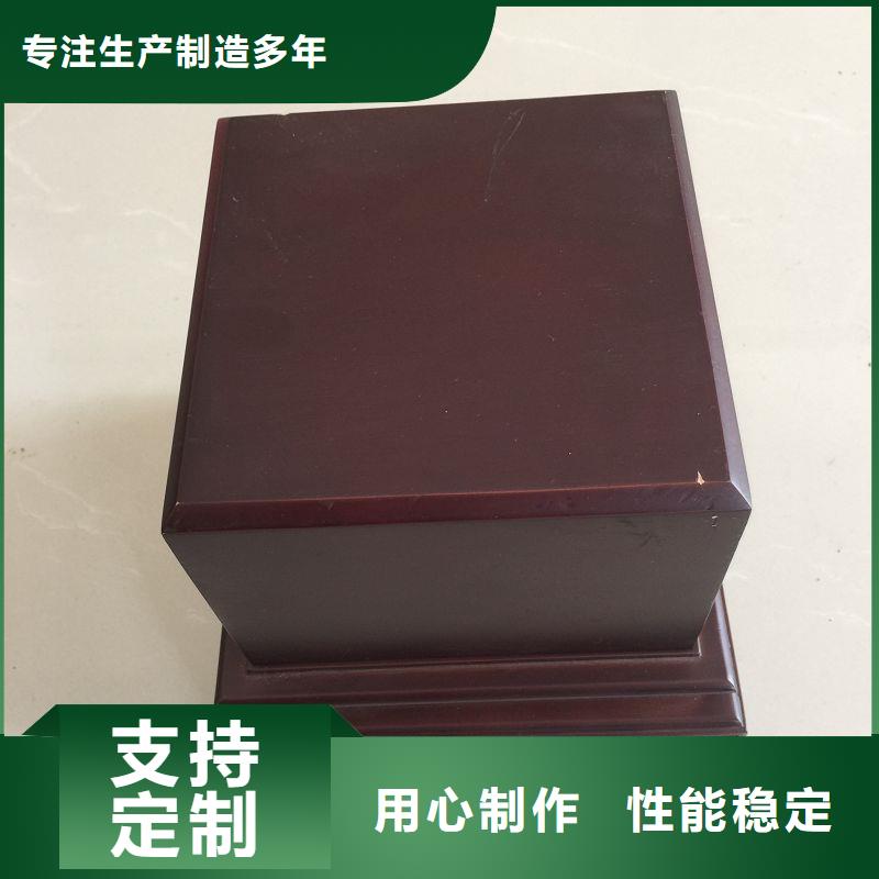 木盒【防偽】廠家直銷售后完善