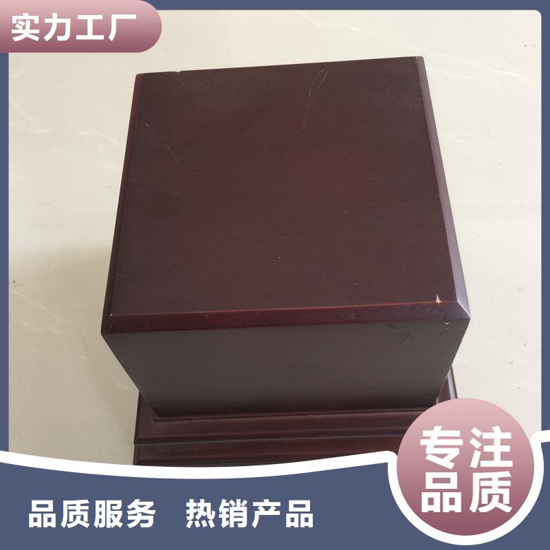 木盒-防防偽資格精選優質材料