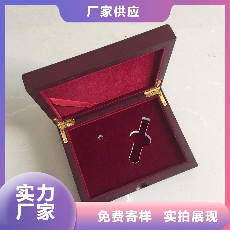 木盒防偽打造好品質