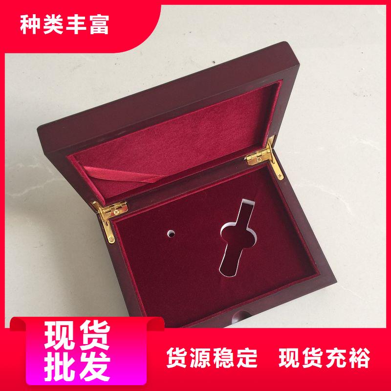 木盒-防偽收藏質量檢測