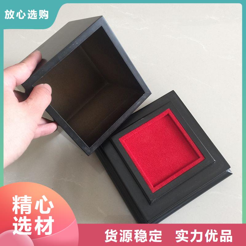 防伪资格视频-辽宁省|朝阳|营口|鞍山|沈阳|葫芦岛防伪资格-瑞胜达