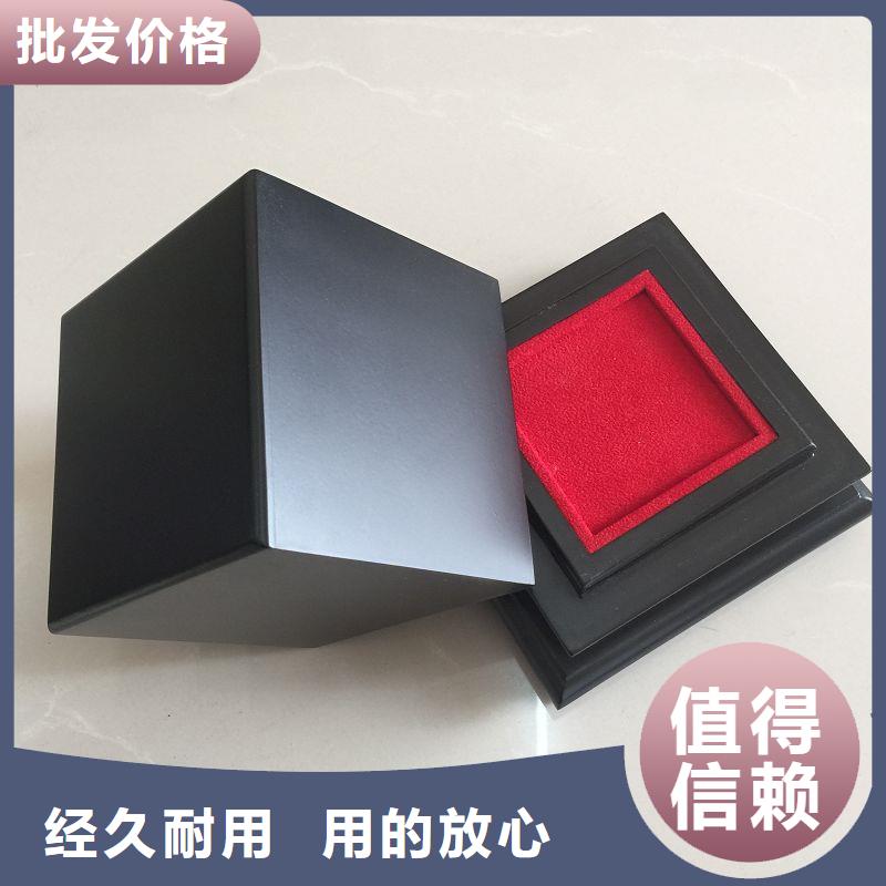 【木盒】-防偽標簽自有廠家