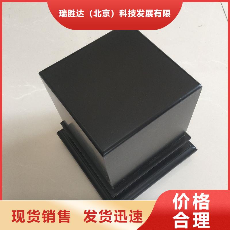 木盒防偽大庫存無缺貨危機