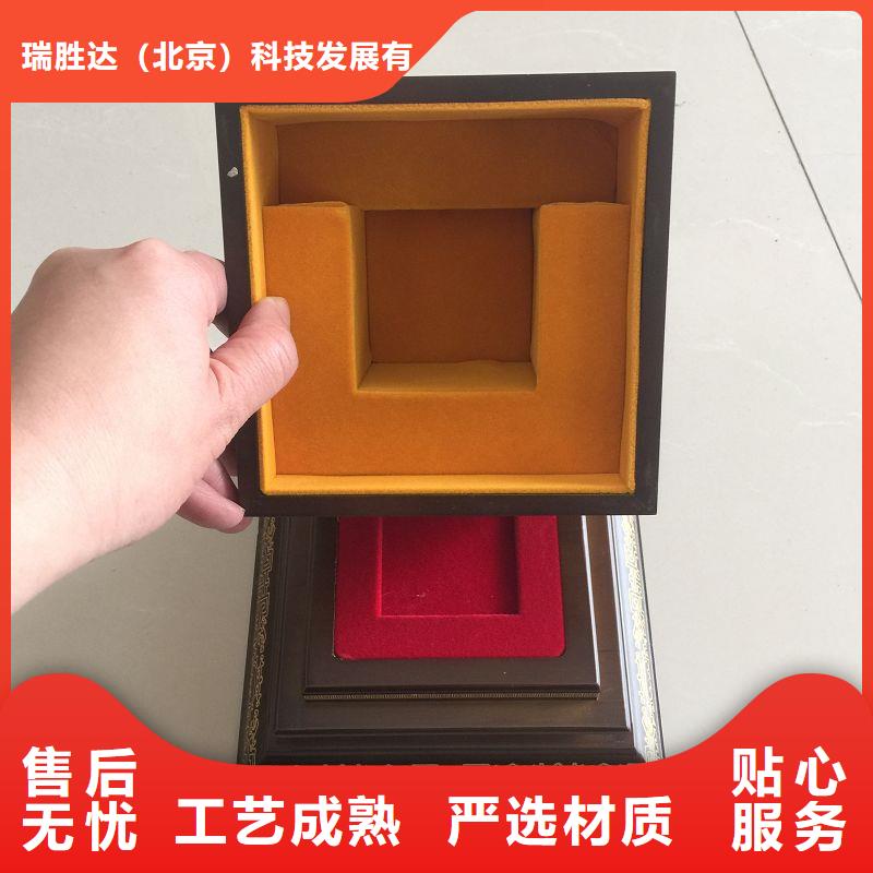 木盒防偽資格直銷廠家