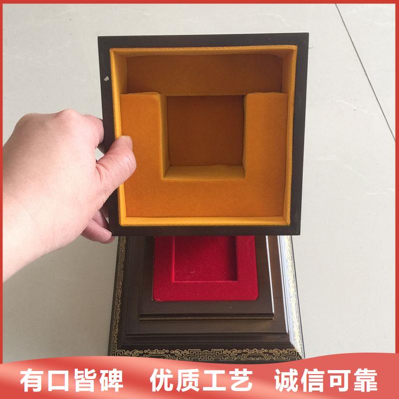 木盒-防偽制作經驗豐富質量放心