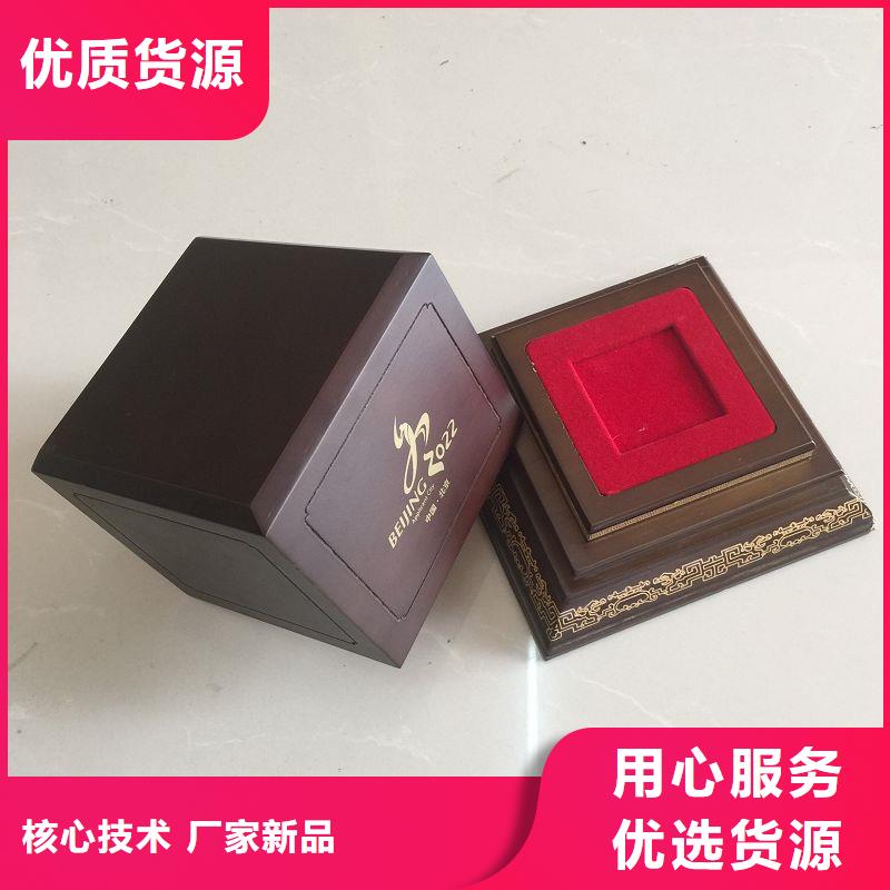 木盒_包裝盒印刷廠家品質優良
