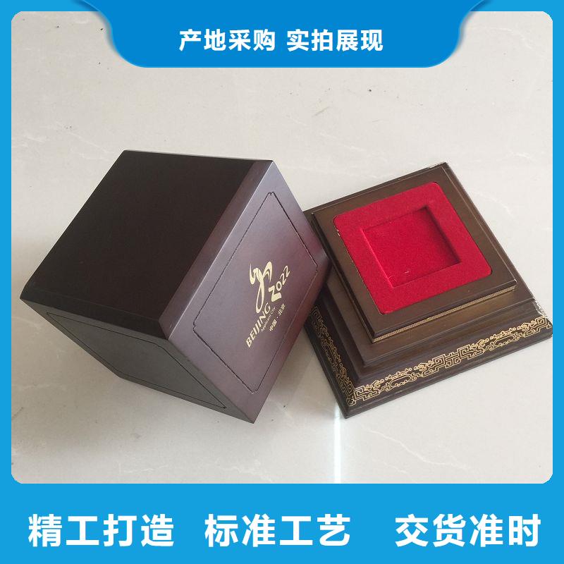 木盒防偽資格定制銷售售后為一體