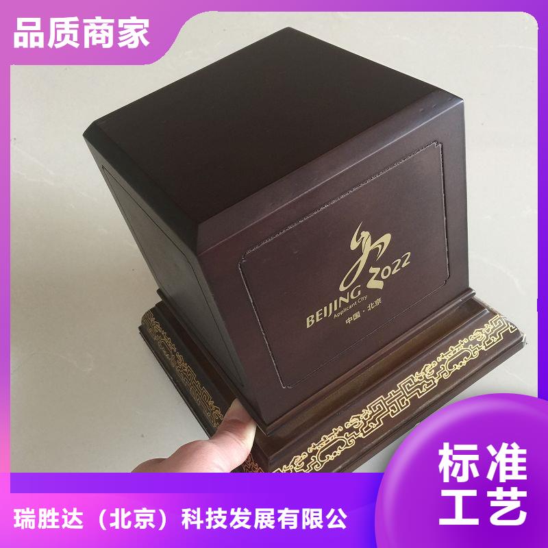 木盒防偽標簽自產自銷