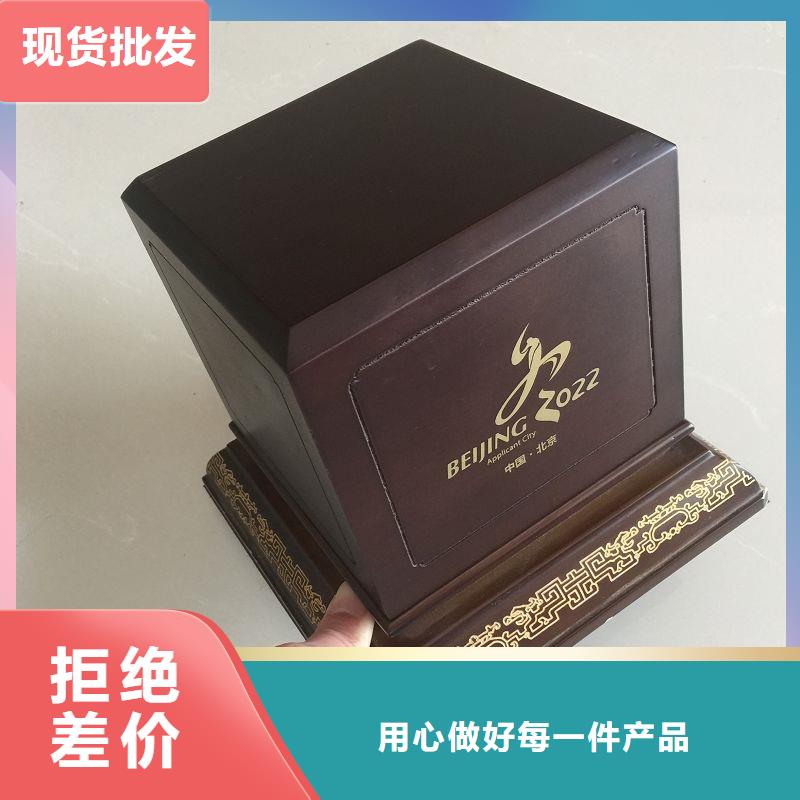 工具木盒訂制海參木盒廠家