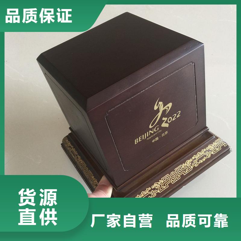 【木盒防偽資格批發貨源】