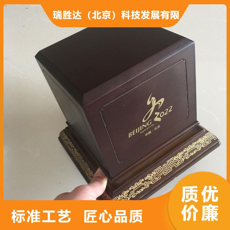 木盒防偽生產經驗豐富