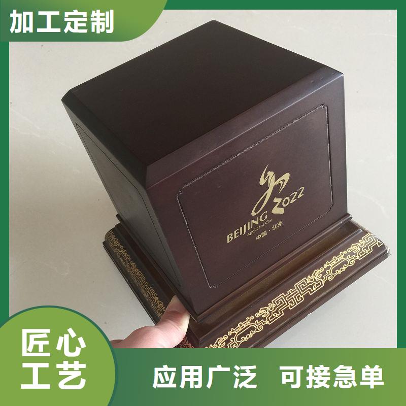 木盒防偽專心專注專業(yè)