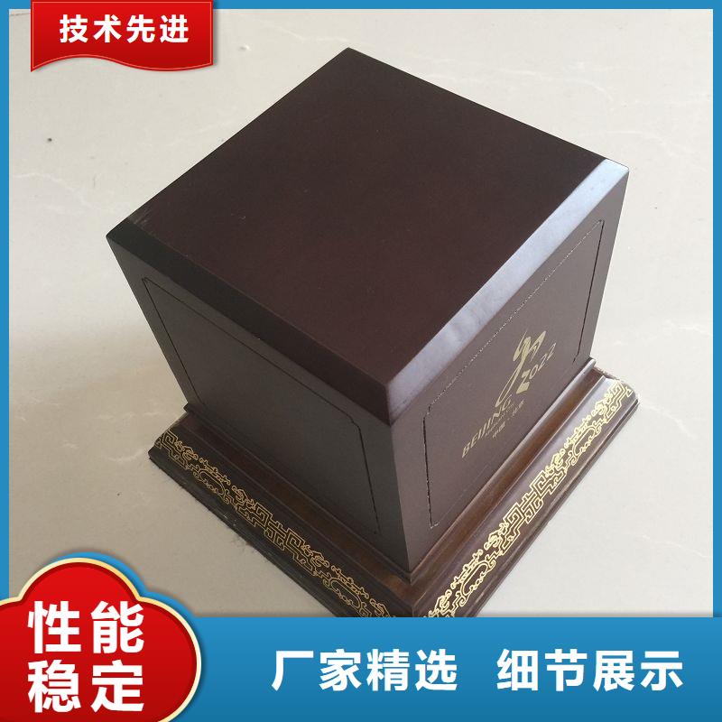 木盒_防偽老客戶鐘愛