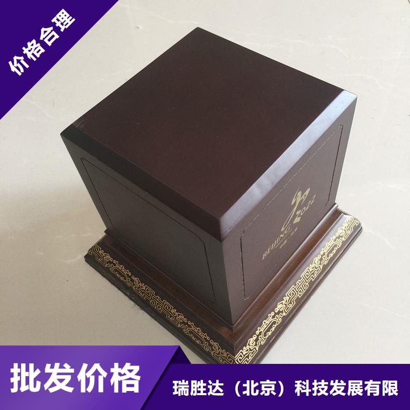 木盒防偽紙匠心制造