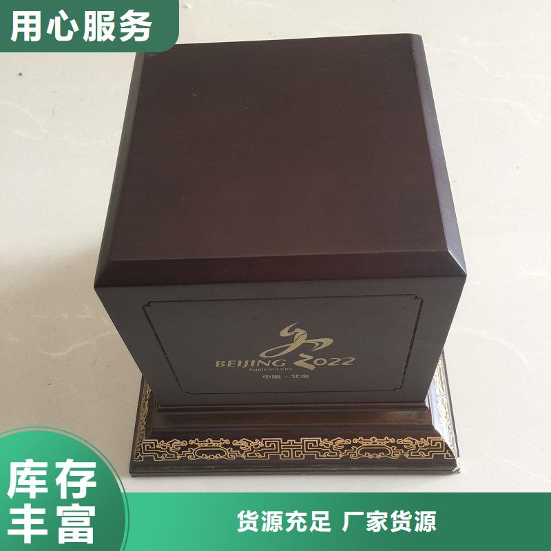 【木盒防偽制作廠家】