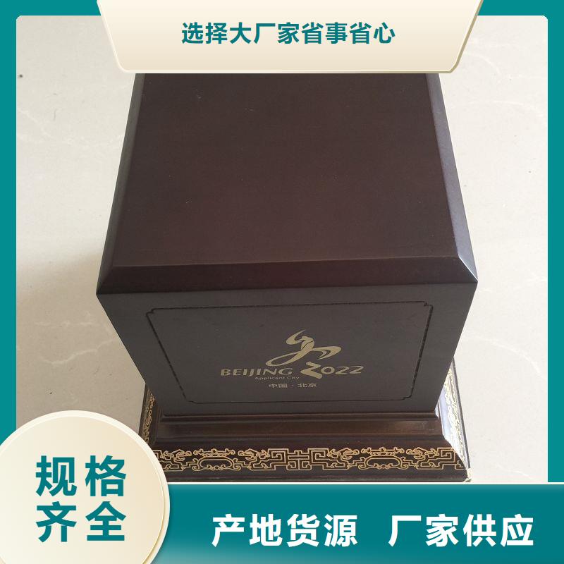 木盒防偽用心做好每一件產品