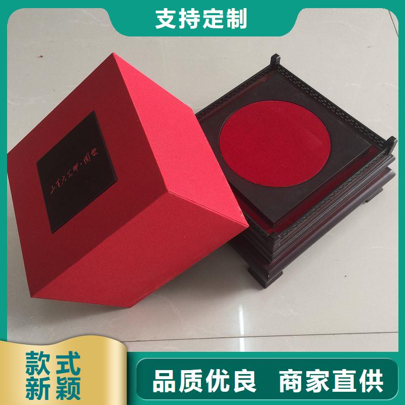 木盒防偽好產品價格低