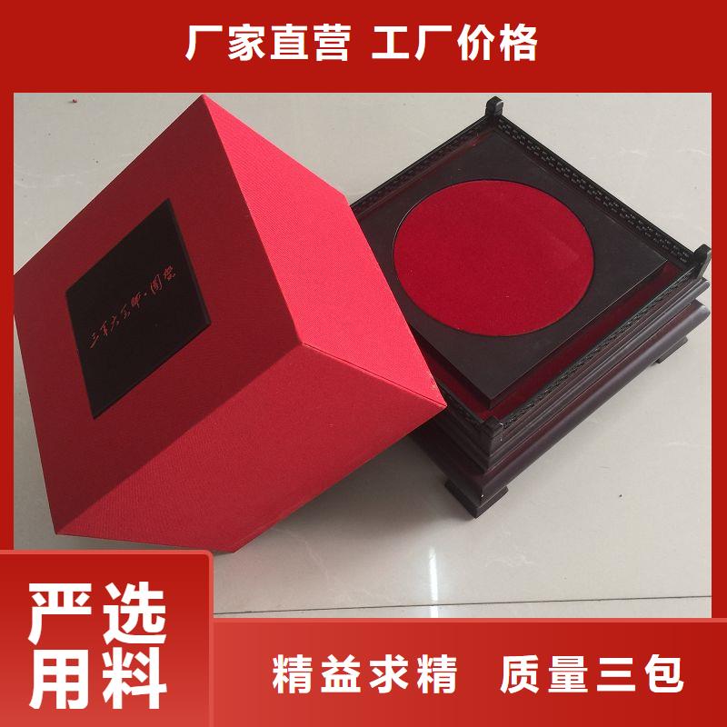 木盒防偽印刷廠家通過檢測