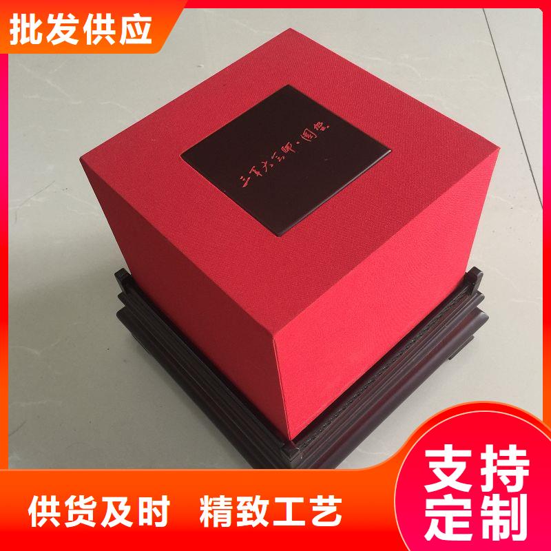 木盒好品質(zhì)售后無(wú)憂