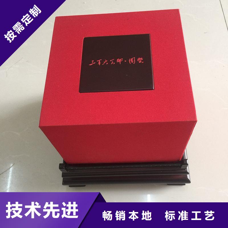 木盒防偽資格品質服務誠信為本
