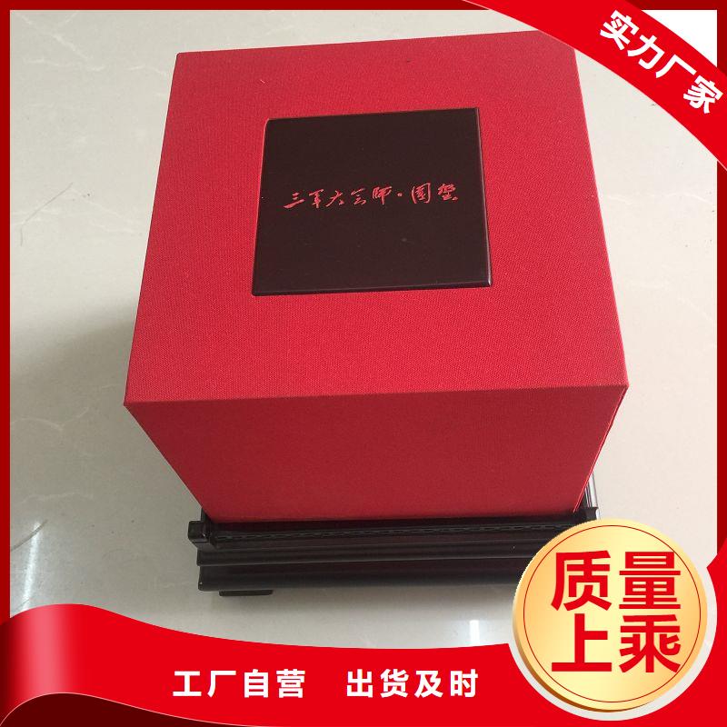 木盒【防偽標簽印刷廠】值得買