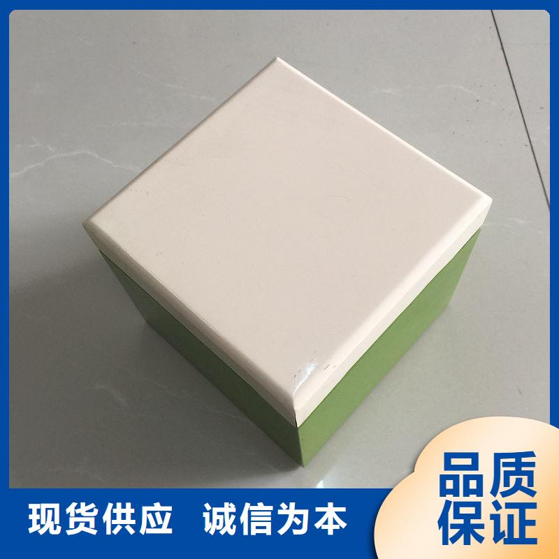 木盒-防偽資格實時報價