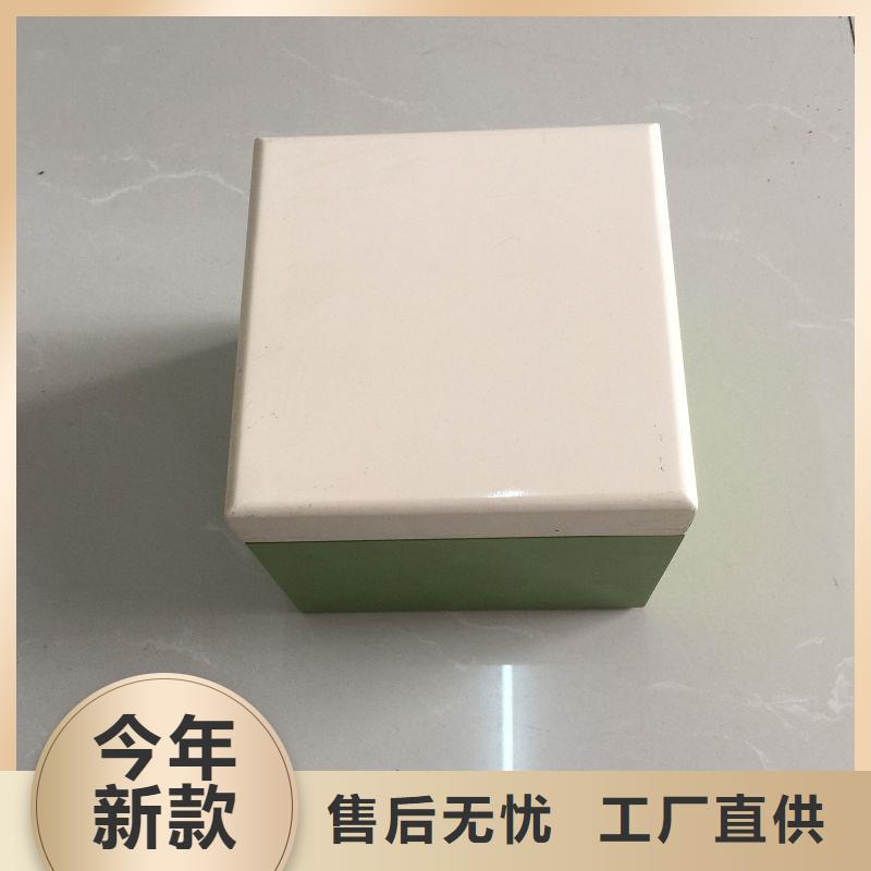 木盒防偽一對一為您服務(wù)