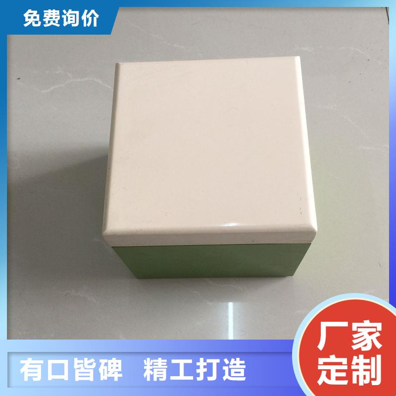 木盒防偽標簽現貨銷售