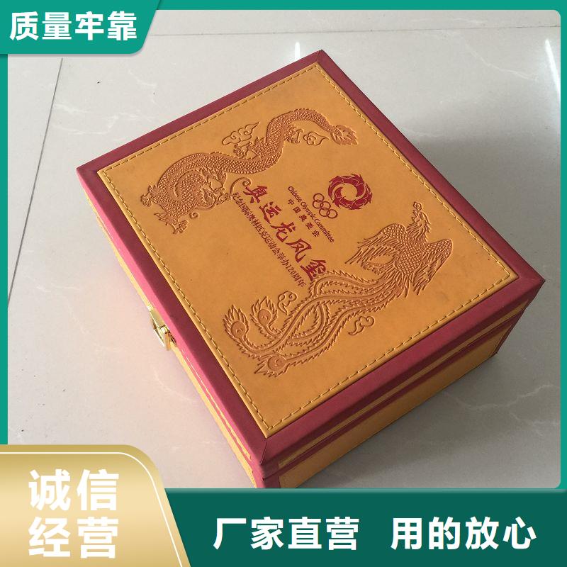 木盒防偽標簽印刷廠供貨及時