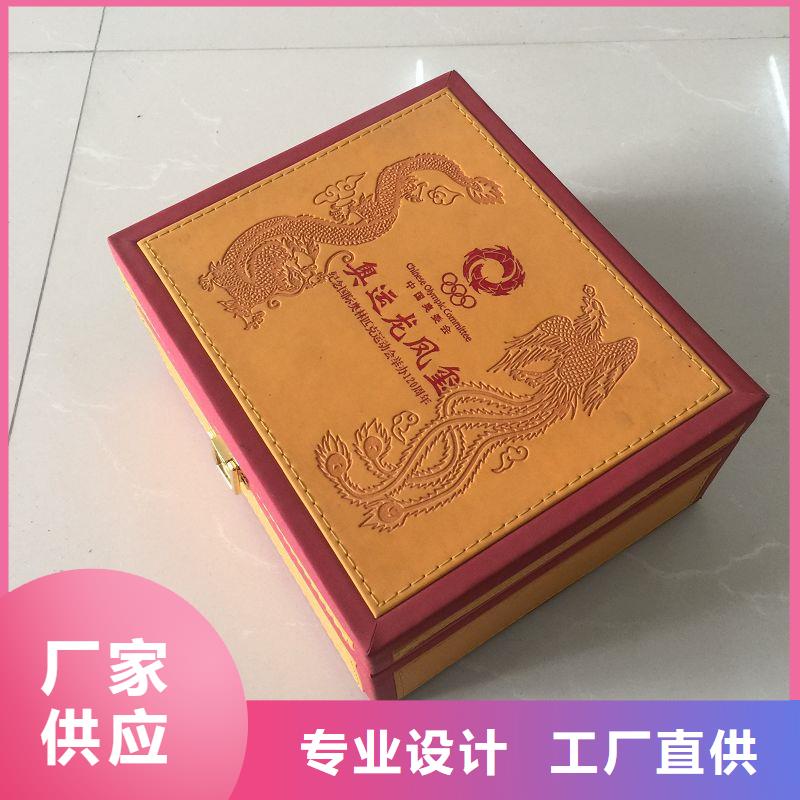 【木盒】防偽制作源頭廠源頭貨