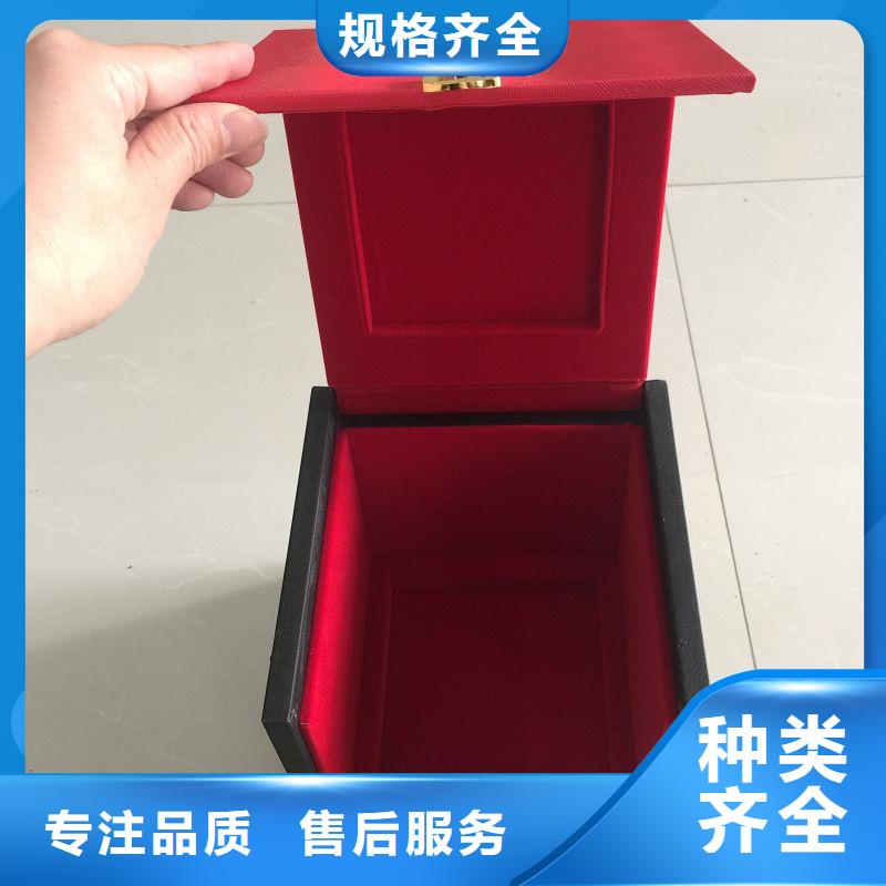 木盒防偽標簽本地配送