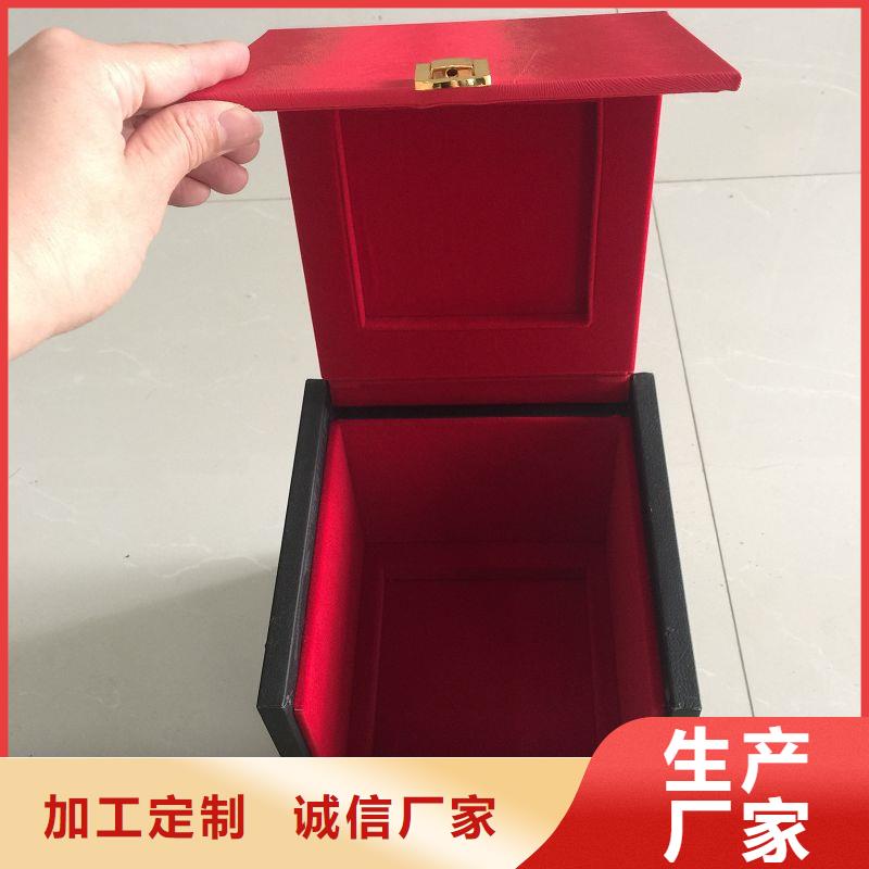 木盒防偽制作我們更專業(yè)