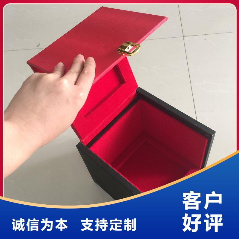 木盒【防偽資格】高品質現貨銷售