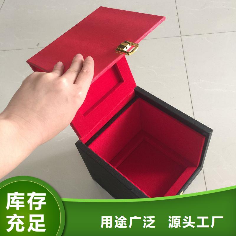 木盒防偽資格定制銷售售后為一體