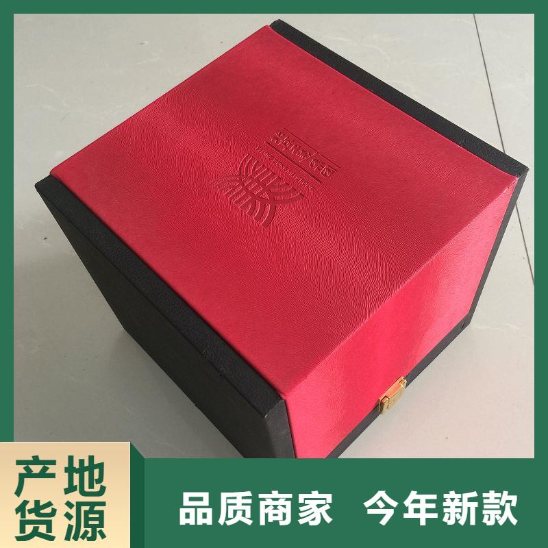 木盒防偽庫存充足