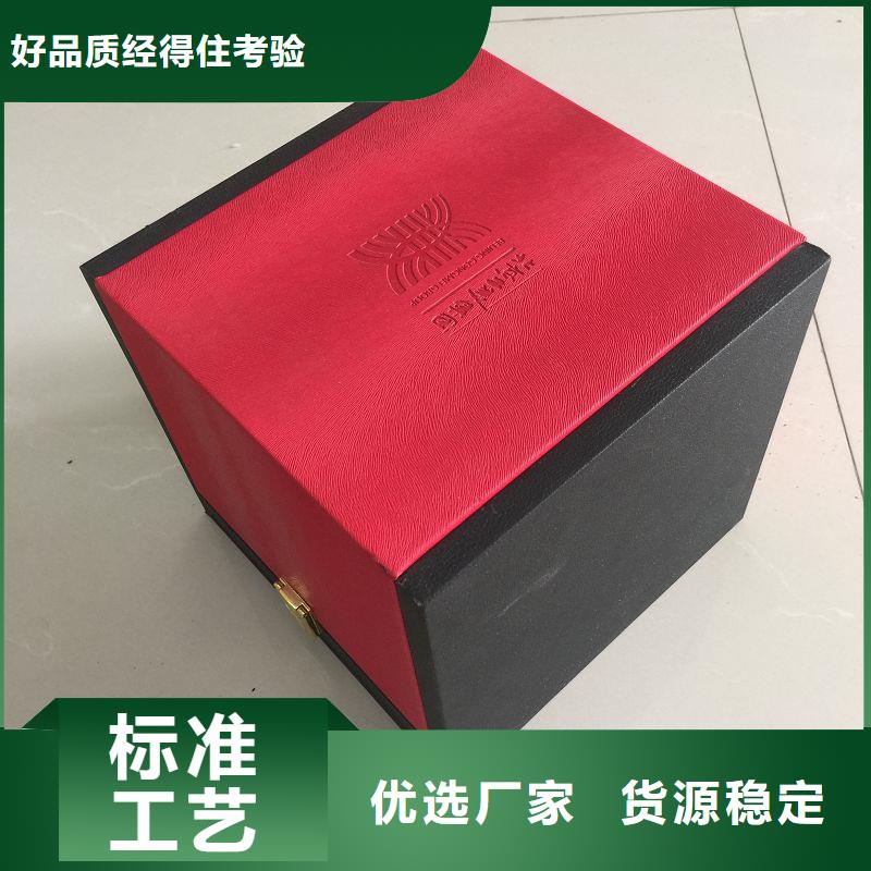 木盒防偽支持拿樣