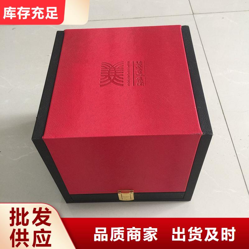 木盒【防偽標(biāo)簽印刷廠】源廠直銷