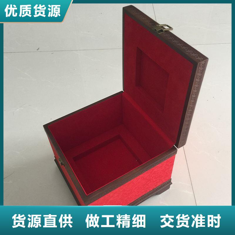 木盒防偽制作用心服務