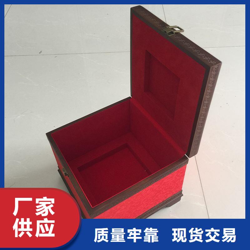 工具木盒訂制海參木盒廠家