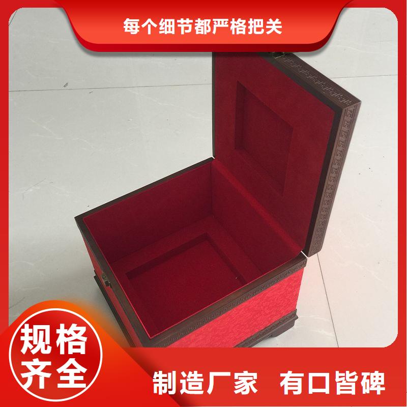 木盒_防偽老客戶鐘愛