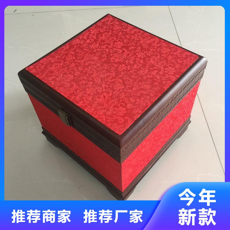 木盒【包裝盒印刷】好品質經得住考驗