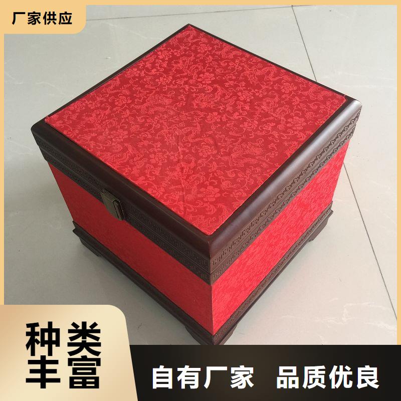 木盒【包裝盒印刷】好品質選我們